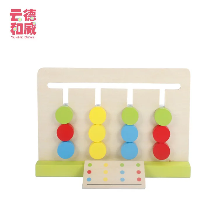 

Youlebi Montessori Four Colors Game Children Wooden Educational Teaching Aids Logical Thinking Training Wooden Toys