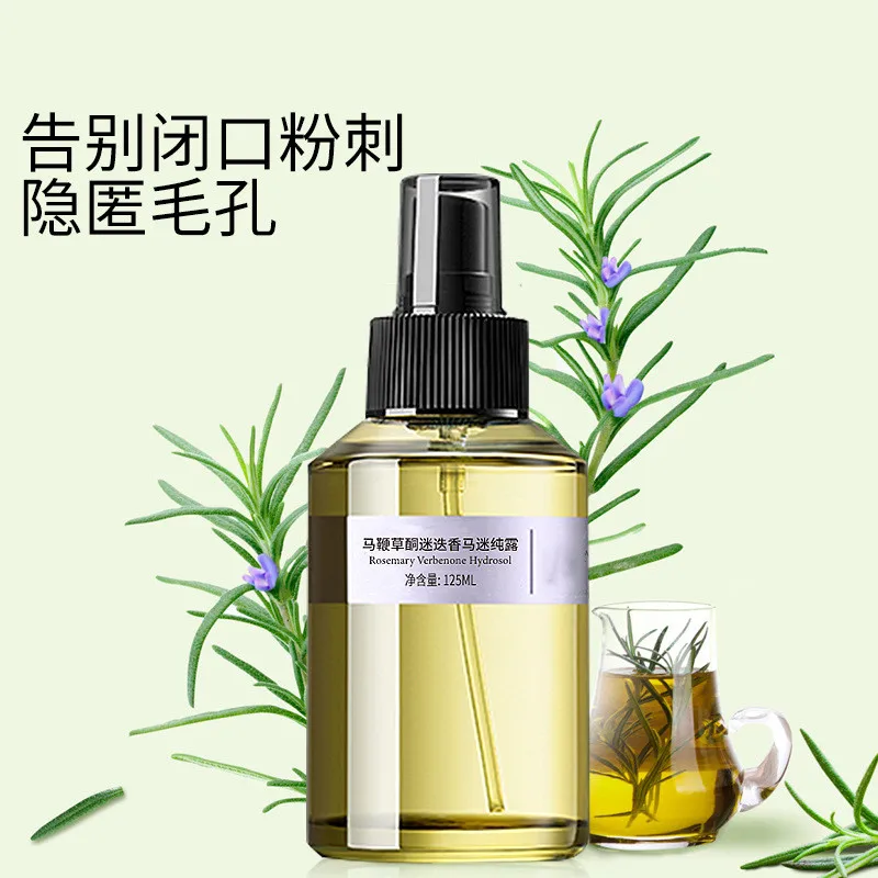 brand natural Rosemary Pure Dew Shrink Pore Face Serum Anti-Aging Moisturizing Whitening Essence Face Cream Dry Skin Care 125ml