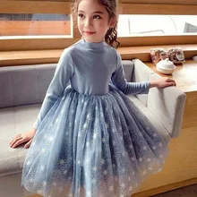 Robe de princesse élégante pour filles, longueur cheville, tenue de soirée de mariage, Top tricoté décontracté, étoile en dentelle, vêtements pour enfants, printemps automne