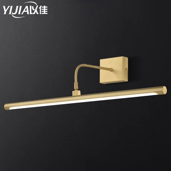 

Retro Brass Modern Vintage wall light Sconce Lamp Fixtures 220V Bedside lamp for Home Decor DiningRoom bathroom
