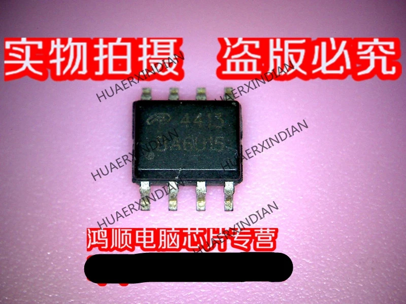 

Абсолютно новый оригинальный AO4413 4413 высокое качество