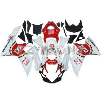 

Full Motorcycle Fairings Kit for Suzuki GSXR600 GSXR750 K11 2011 2012 2013 2014 2015 2016 ABS Plastic Body Work White Red Circle