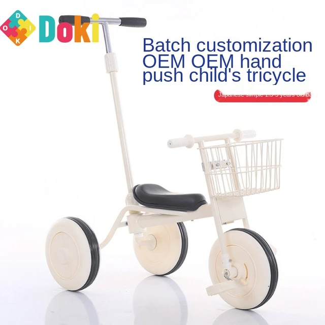 Japanese Children Tricycle Bike Contracted Children Tricycle Cart Doki Toy Store 2022 1