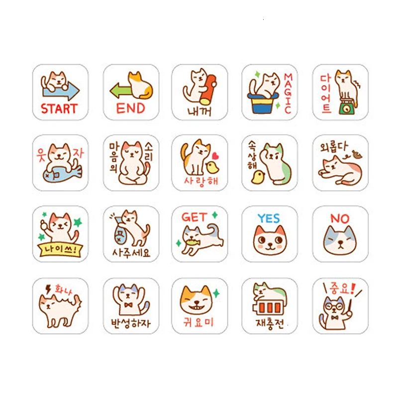Прозрачная пластиковая коробка с надписью Exceed Expression Lovely cat Seal 20 штук
