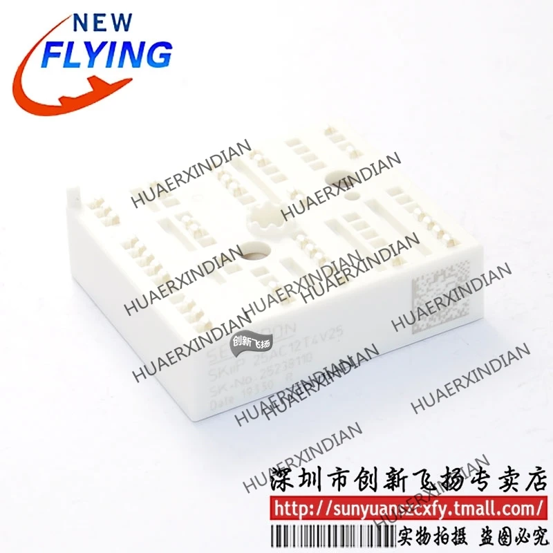 

Brand new original SKIIP25AC12T4V25 In stock