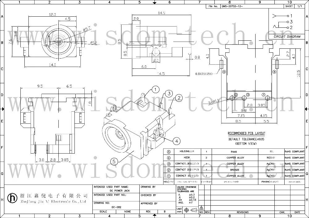 DC-082-1