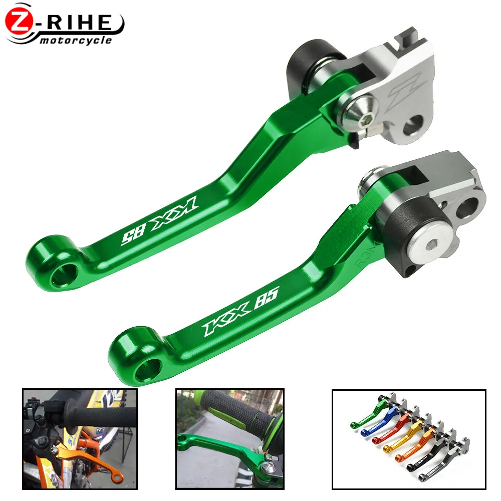 Мотоциклетные Байк Сводные сцепные рычаги для KAWASAKI KX85 KX 85 2001 2002 2003 2004 2005 2006 2007 2008 2009 2010 11
