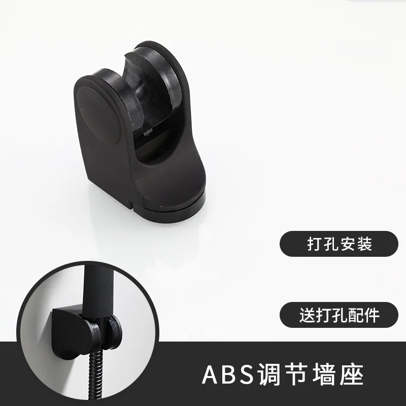 Matte Black Hand Held Shower Head Wall Mounted Shower Set With Hose and Holder Hand Spray Gun Bathroom Accessories
