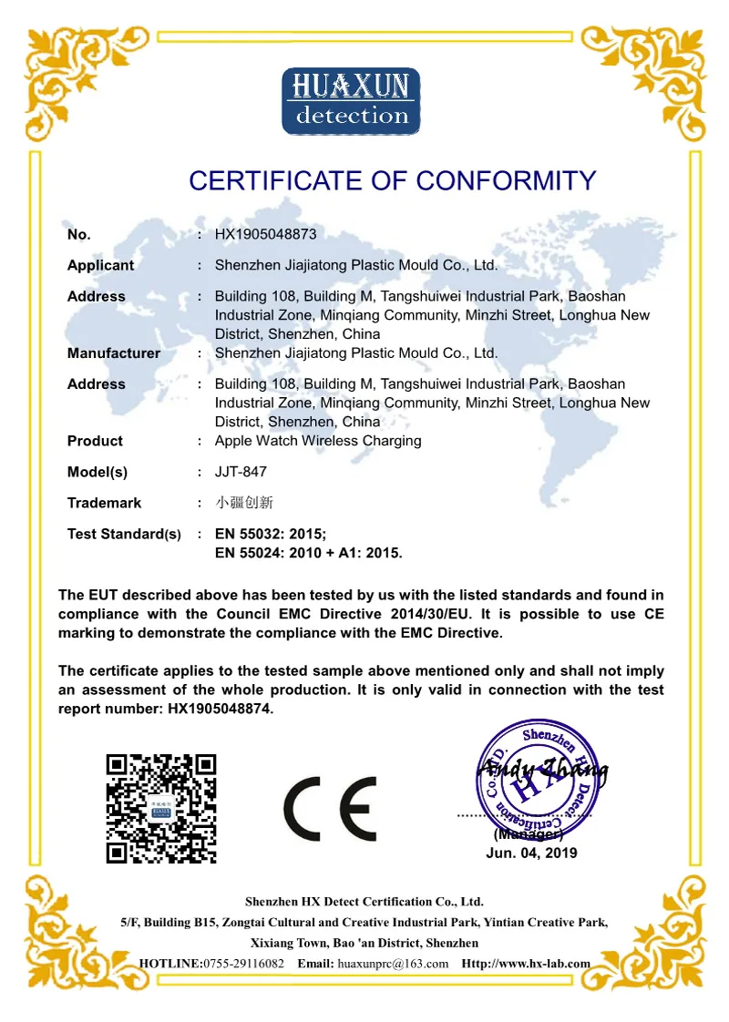 CE