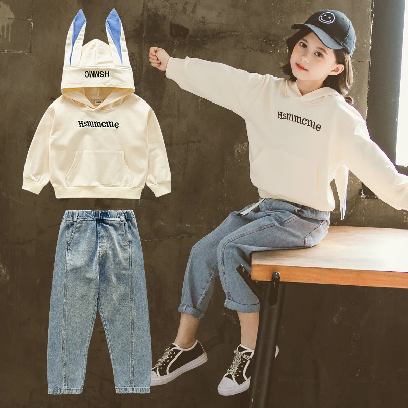 blue jeans clothing store