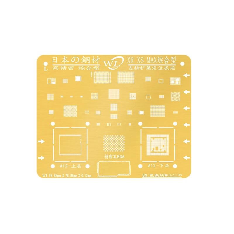 BGA трафарет для iphone XSMAX XR X 8P 7P 6S 5C 5S микросхема жесткий диск NAND ремонт припоя шаблон оловянный завод стальная сетка - Цвет: XR XS MAX