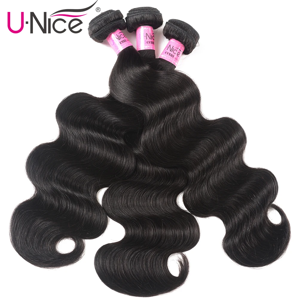 PERUVIAN body wave