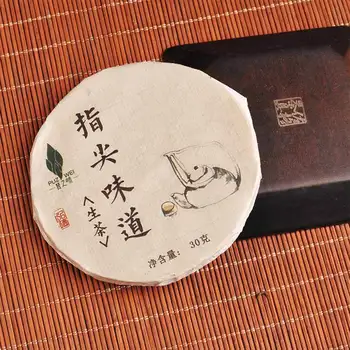 

Puzwei 2017 Yunnan Pu-erh Fingertip Taste Raw Pu-erh Mini Cake 10*30g