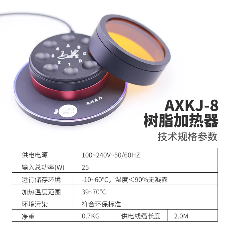 O1CN01xh8GIb1bT0wOJaOCX_!!2925443465