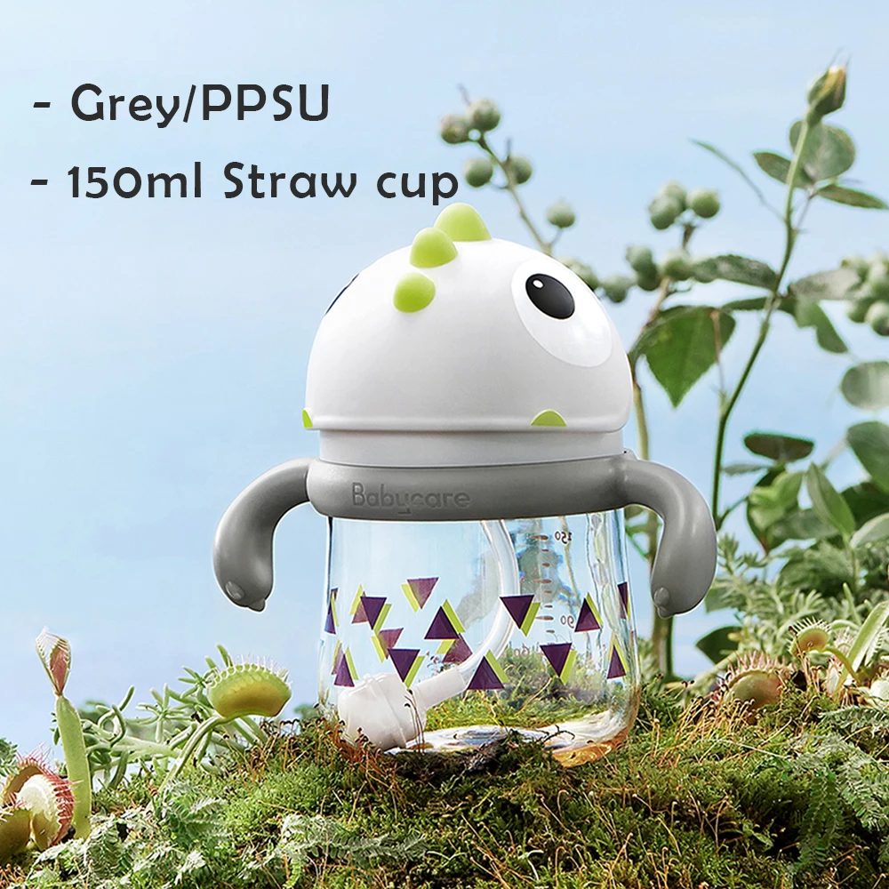 150ml G-PPSU-S
