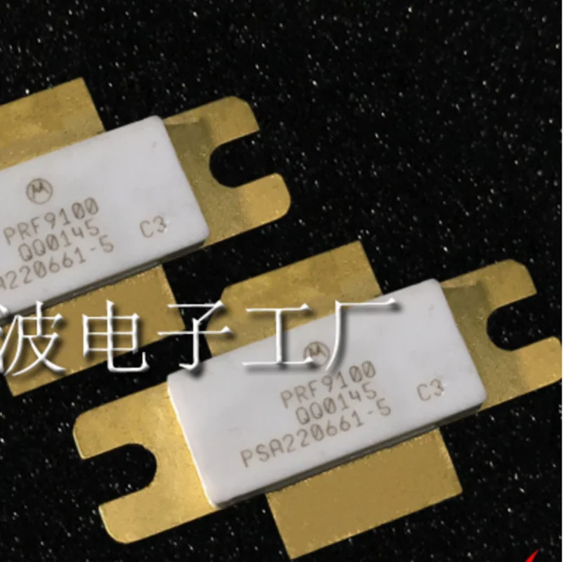 

PRF9100 SMD RF tube High Frequency tube Power amplification module