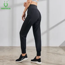 Vansydical, Светоотражающие женские Леггинсы для йоги с высокой талией, брюки для бега, свободные штаны для йоги, тренировки, фитнеса, тренировок, спортивные штаны