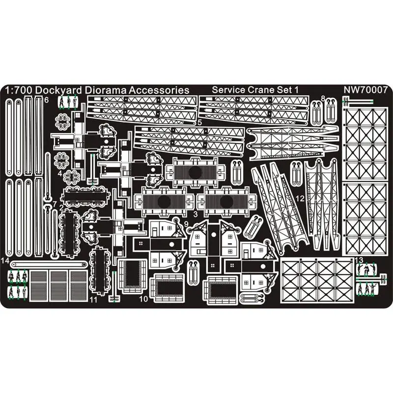 

AM-WORKS NW70007 1/700 аксессуары для Диона Dockyard-комплект сервисного крана 1-комплект деталей для обновления