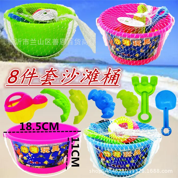 Beach Bucket Set Encyclopaedia Summary Thick Play with Water CHILDREN'S Toy Assortments Beach Set Sand Filter Spatula
