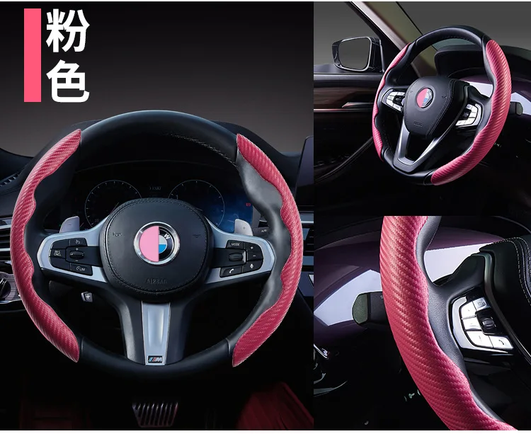 Cubierta de refuerzo para volante de coche, accesorios de decoración Interior de coche, aspecto de fibra de carbono, color rojo, 1 par