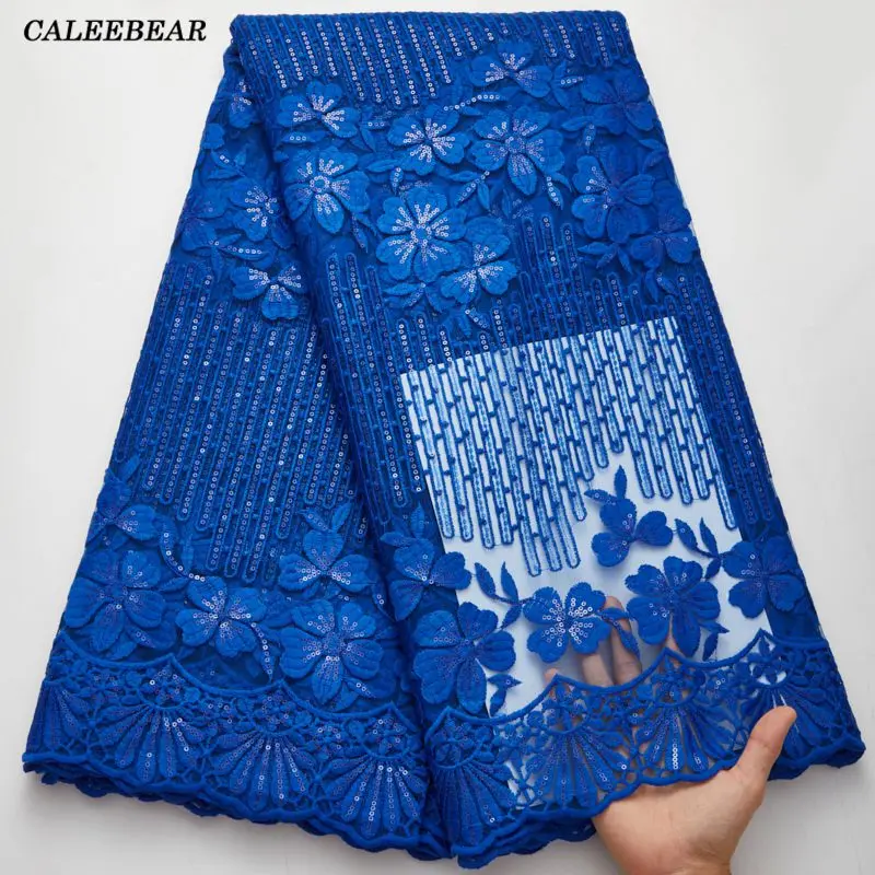 

Latest Royal Blue French Net Lace With Sequin Mesh Lace Material High Quality Tulle African Lace Fabric For Nigerian Party S2647