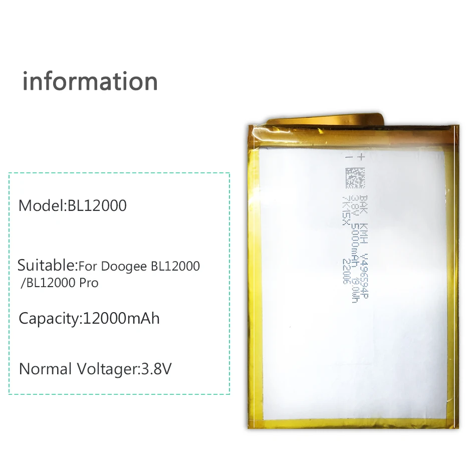 Для Doogee BL12000/BL12000 Pro полимерная литий-ионная батарея для Doogee BL12000/BL12000 Pro 1200mAh запасная батарея для мобильного телефона