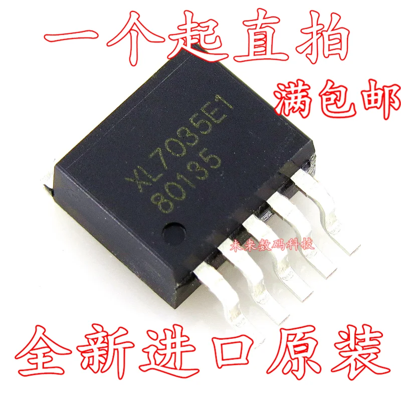 

10pcs/lot XL7035E1 10V 80V 1A TO263-5