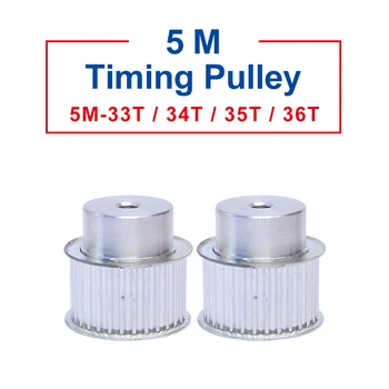 

1 piece Pulley 5M-33T/34T/35T/36T Width 21/27mm pulley wheel rough hole 10 mm Aluminum Material For Width 20/25 mm Timing Belt