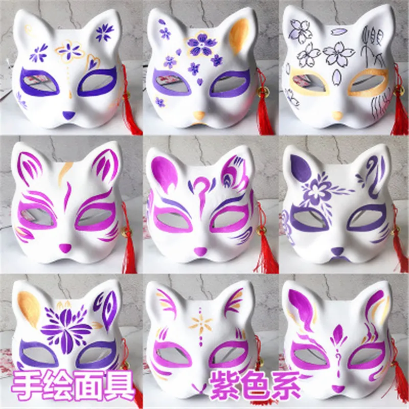 2pcs mix in randomly 2 шт Вечерние Маски рисованная маска Аниме COS Cat Fox маска с колокольчик-кисточка - Цвет: 2pcs mix in randomly