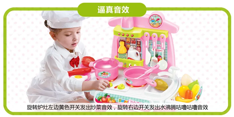 Детский игровой домик, игрушки для девочек, мини кухня, готовка, Кук, Детская модель, набор кухонных игрушек для девочек