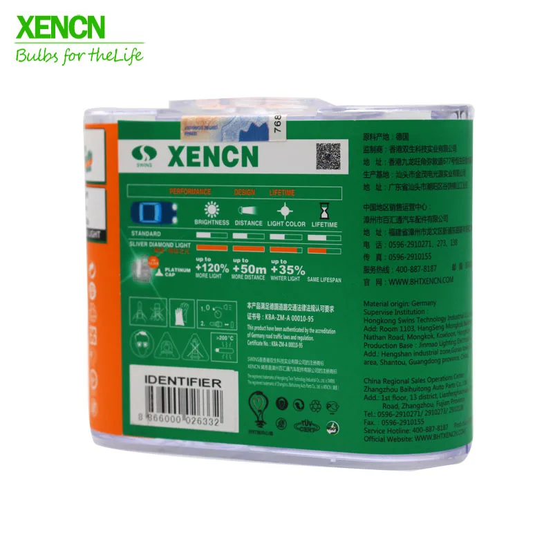 XENCN H3 Pk22s 4300K 12 В 55 Вт серебряный алмазный светильник, автомобильный головной светильник, яркая белая лампа с УФ-фильтром, галогенная противотуманная фара, 30% больше, 2 шт