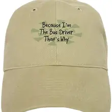 Потому что водителя автобуса Кепки Бейсбол Кепки