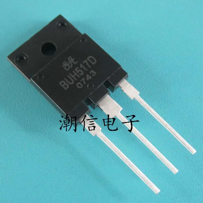 BUH517 BUH517D 8A 1700V