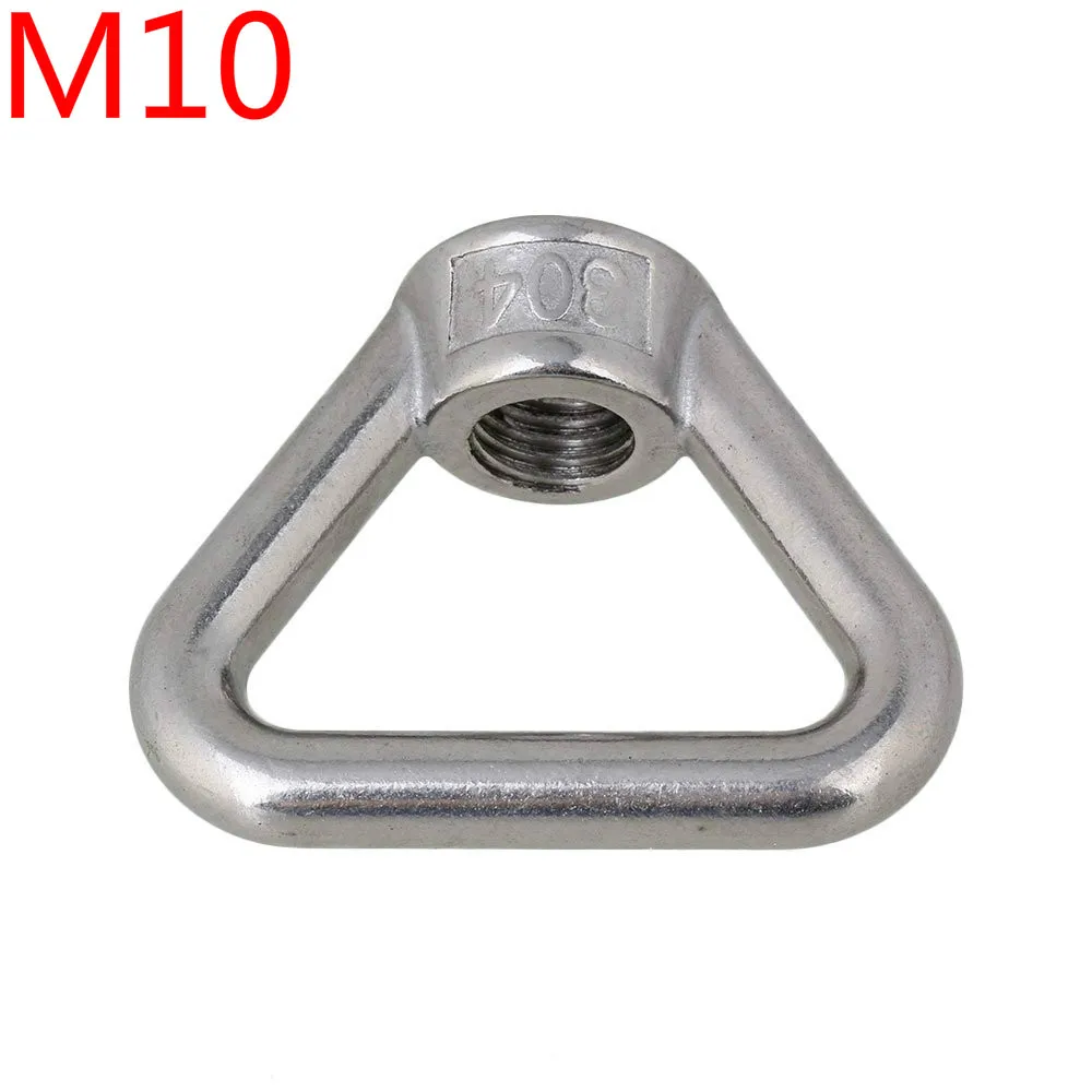 304 Нержавеющая сталь M10/M12/M14/M18/M20 Треугольники Форма серебро глазами резьбовые гайки подъема крепеж подъемная Гайка 5/1 шт