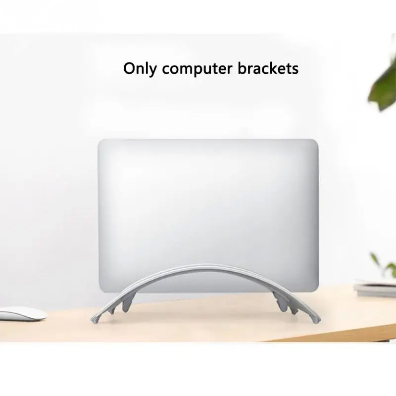 Подставка для ноутбука устойчивая стойка для Macbook Pro Air Возведенный держатель Противоскользящий Настольный вертикальный портативный алюминиевый сплав база для хранения