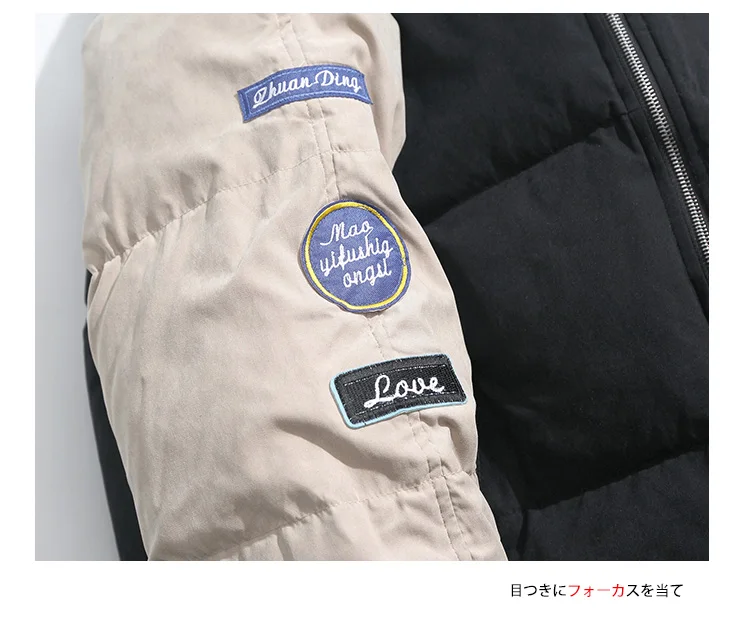 Liketkit, Мужское пальто, зимние куртки, цветов, пэчворк, Harajuku, толстая парка с капюшоном, пальто, корейская пара, повседневная верхняя одежда, 5XL