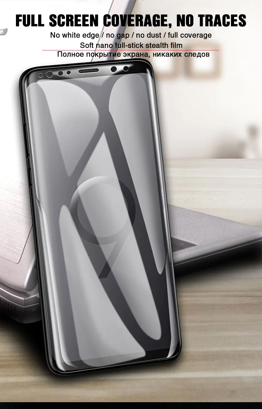 111D полностью изогнутая Защитная пленка для экрана на samsung Galaxy S9 S8 S10 Plus Note 8 9 защитная пленка на S6 S7 Edge S10e не стекло