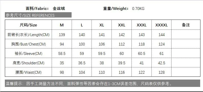 12451107451_1914155520