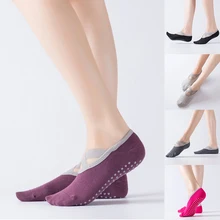 4 пары Женские носки для йоги противоскользящие частицы крест сплошной цвет Танцы для пилатеса и йоги удобные носки из хлопка спортивные носки YA88
