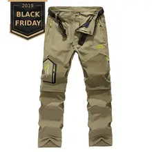 FALZIA летние мужские брюки, быстросохнущие штаны, мужские съемные брюки-карго, мужские эластичные дышащие водонепроницаемые повседневные брюки, плюс 6XL PN09