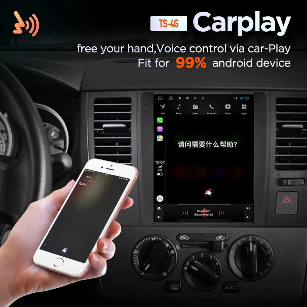 Android 10 0 4G LTE Автомобильный gps Мультимедиа стерео радио для nissan tiida latio pulsar 2004 2010 vetical