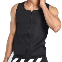 Мужской жилет спортивный корсет фитнес молния мужской корсет самонагревающийся ускоренный пот бег жир одежда мужская формирователь