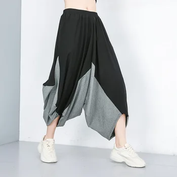 

Street Casual loose trousers for women 2020 Summer Elastic Waist Split Wide Leg Pants
