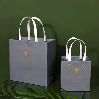 

gift bag крафт пакеты подарочная упаковка bolsas de papel High-end business Party gift bags with handles christmas paper bag