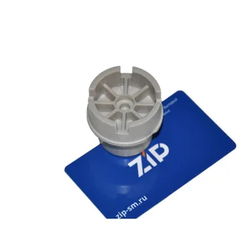 

Holder case screw grinder юмги 713148004