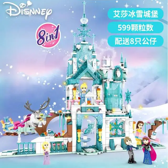 friends heartlake city resort top hotel building blocks kit