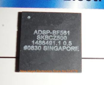 

ADSP-BF561SKBCZ500 ADSP-BF561 SKBCZ500 BGA256 processor