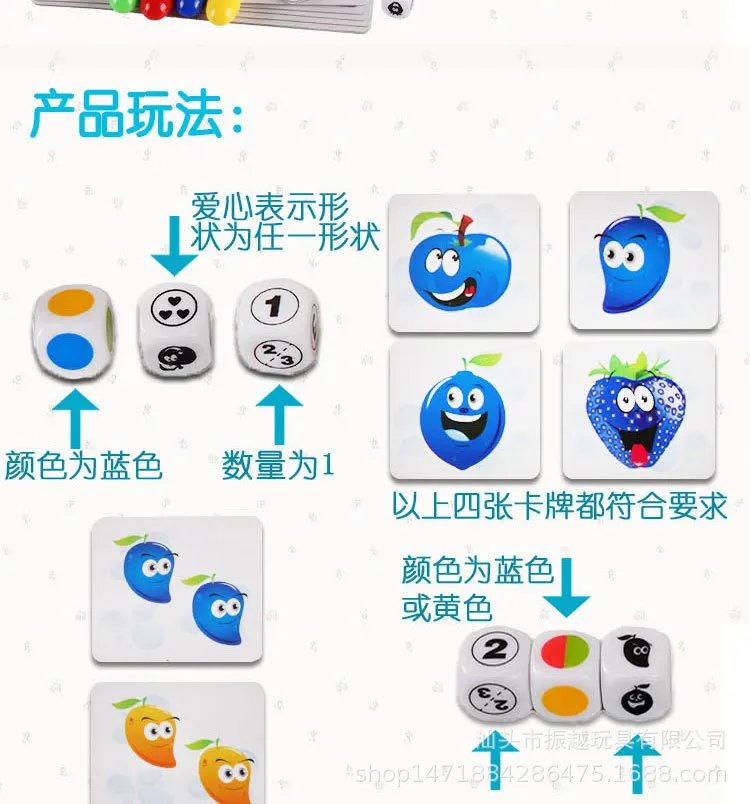 Crazy Suck Music детская настольная игра обучающая игрушка безопасная Экологически чистая штучная интерактивная игра для родителей и детей