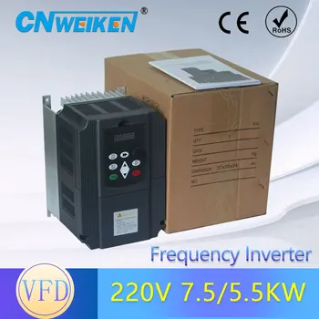 

7.5KW AC 220V 3HP VFD Variable Frequency Drive VFD Inverter 1 Phase Input 3 Phase Output Inverter for Spindle Motor