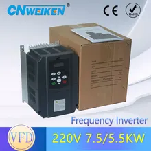 For Europe! SORO CE 220v 7.5kw 1 phase input and 220v 3 phase output frequency converter FOR ac motor drive/ VSD/ VFD/Inverter